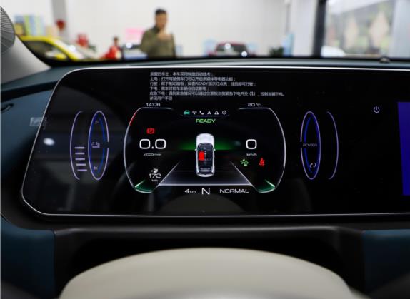 欧拉好猫 2021款 400km标准续航 雅典娜版 三元锂 中控类   仪表盘
