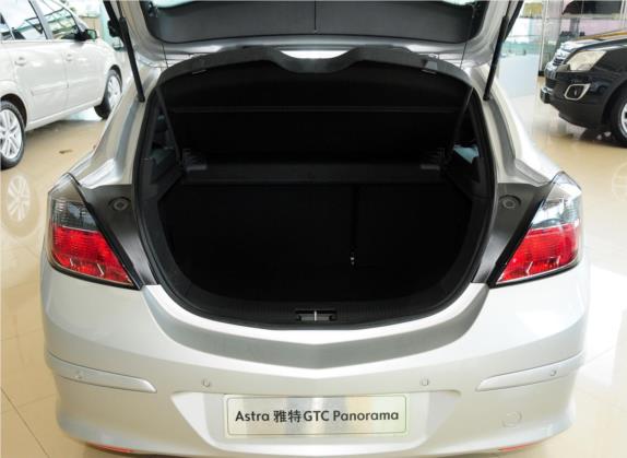 雅特 2010款 1.8 GTC全景风挡版 车厢座椅   后备厢