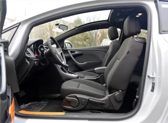 雅特 2014款 1.4T GTC 舒适型 车厢座椅   前排空间