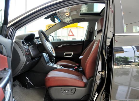 安德拉 2011款 2.4 豪华四驱版 车厢座椅   前排空间