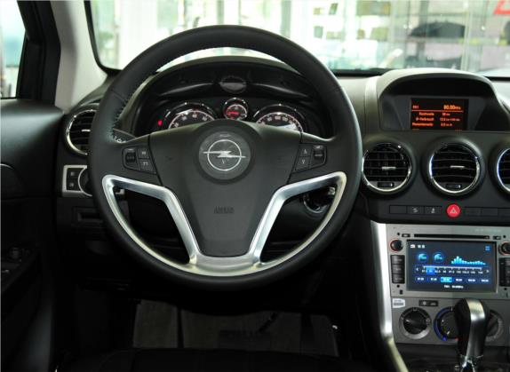安德拉 2011款 2.4 舒适四驱版 中控类   驾驶位