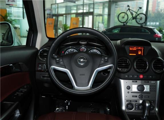 安德拉 2013款 2.4L 两驱豪华版 中控类   驾驶位