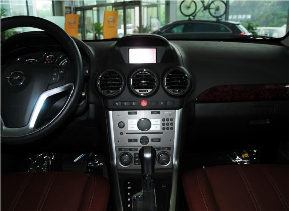 安德拉 2013款 2.4L 两驱豪华版 中控类   中控台