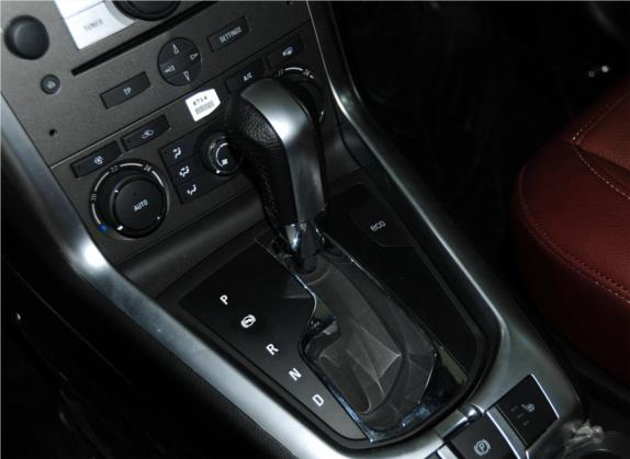 安德拉 2013款 2.4L 两驱豪华版 中控类   挡把