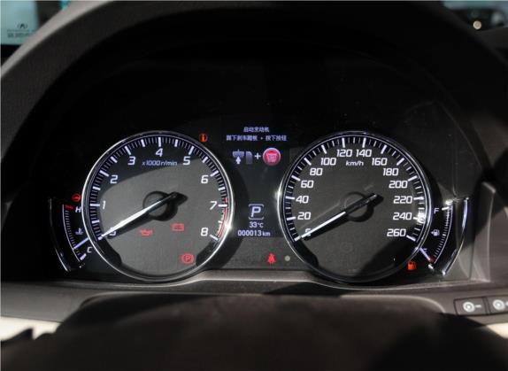 讴歌RLX 2013款 3.5L PAWS版 中控类   仪表盘