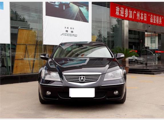 讴歌RL 2006款 3.5 AWD 外观   正前