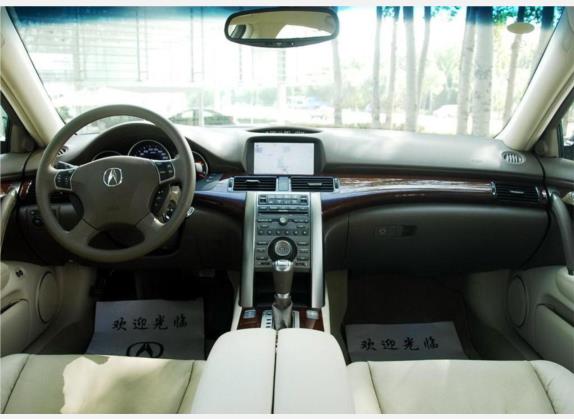 讴歌RL 2008款 3.7 AWD 中控类   中控全图