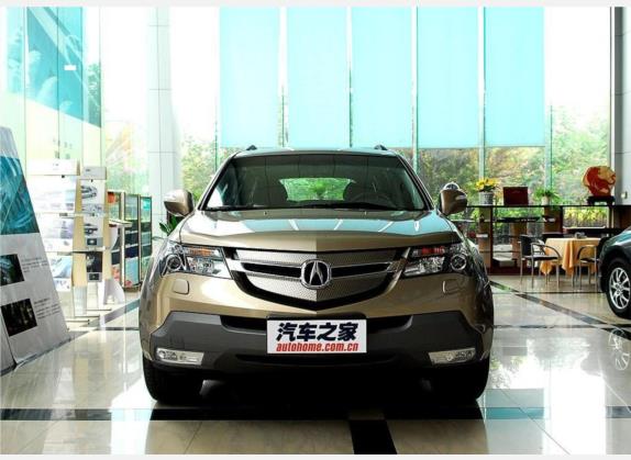 讴歌MDX 2007款 3.7 外观   正前