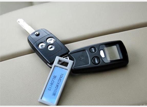 讴歌MDX 2010款 3.7 舒适版 其他细节类   钥匙