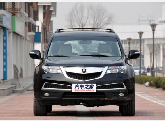 讴歌MDX 2010款 3.7 舒适版 外观   正前