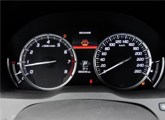 讴歌MDX 2014款 3.5L 精英版 中控类   仪表盘