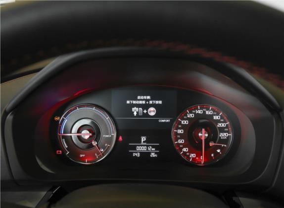 讴歌CDX 2021款 2.0L 两驱创享·A-Spec运动款Hybrid 中控类   仪表盘