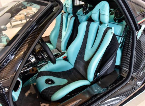 Huayra 2016款 Dinastia 特别版 车厢座椅   前排空间