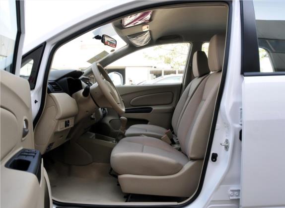启辰D50 2012款 1.6L 手动舒适版 车厢座椅   前排空间