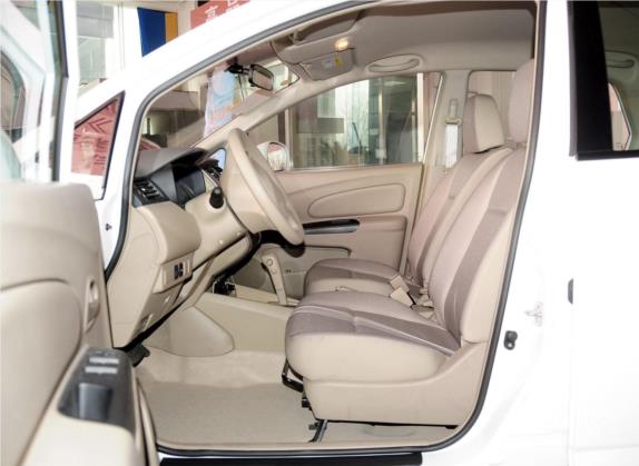 启辰D50 2012款 1.6L 自动舒适版 车厢座椅   前排空间
