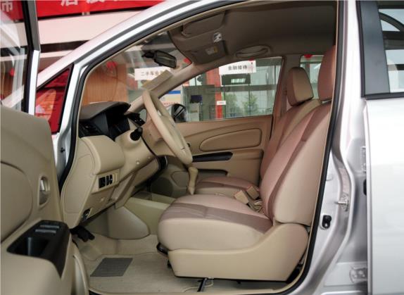 启辰D50 2013款 1.6L 手动时尚版 车厢座椅   前排空间