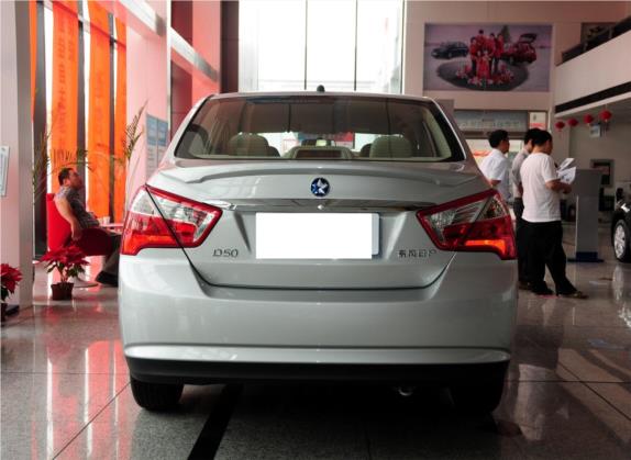 启辰D50 2013款 1.6L 手动时尚版 外观   正后