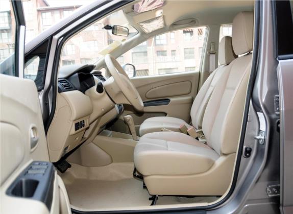 启辰D50 2013款 1.6L 自动时尚版 车厢座椅   前排空间
