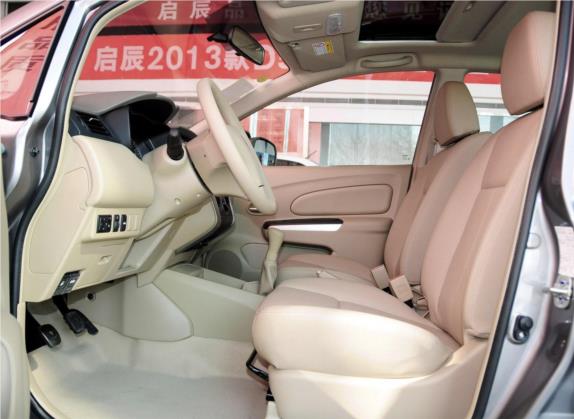 启辰D50 2013款 1.6L 手动豪华版 车厢座椅   前排空间