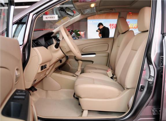 启辰D50 2013款 1.6L 手动北斗导航版 车厢座椅   前排空间