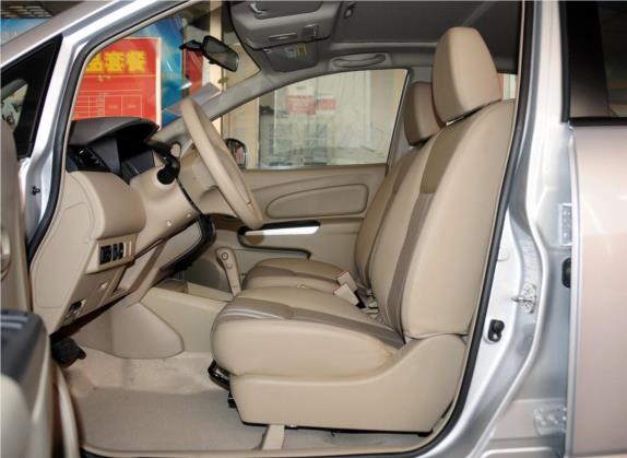 启辰D50 2013款 1.6L 自动北斗导航版 车厢座椅   前排空间