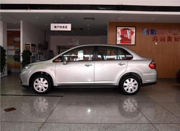 启辰D50 2015款 1.6L 手动时尚版 外观   正侧