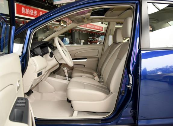 启辰D50 2015款 1.6L 自动豪华版 车厢座椅   前排空间