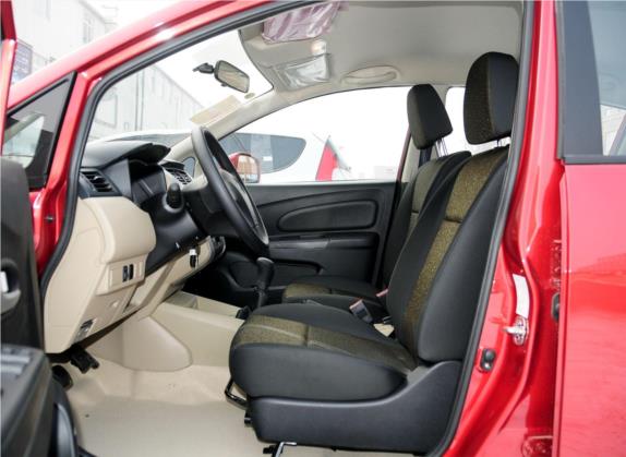 启辰R50 2012款 1.6L 手动舒适版 车厢座椅   前排空间