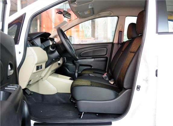 启辰R50 2013款 1.6L 手动时尚版 车厢座椅   前排空间