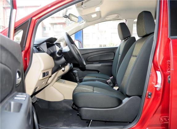 启辰R50 2013款 1.6L 自动时尚版 车厢座椅   前排空间