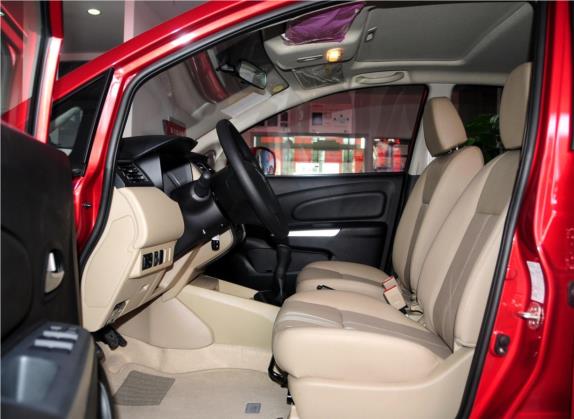 启辰R50 2013款 1.6L 手动北斗导航版 车厢座椅   前排空间