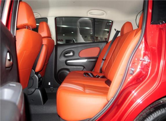 启辰R50 2014款 1.6L 手动精彩版 车厢座椅   后排空间