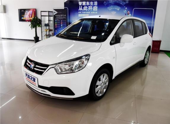 启辰R50 2015款 1.6L 手动时尚版