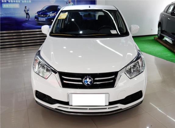 启辰R50 2015款 1.6L 手动时尚版 外观   正前