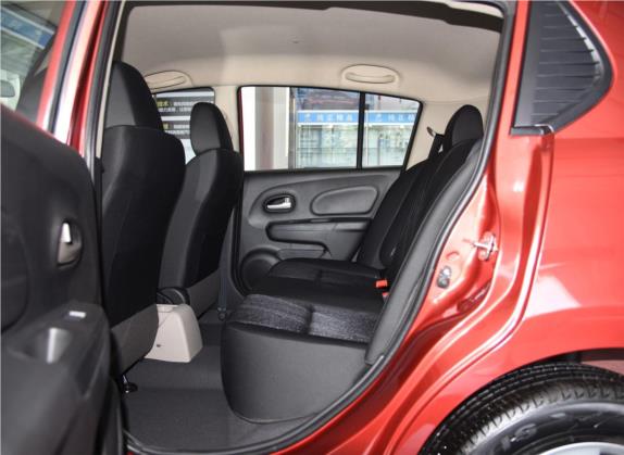 启辰R50 2015款 1.6L 自动时尚版 车厢座椅   后排空间