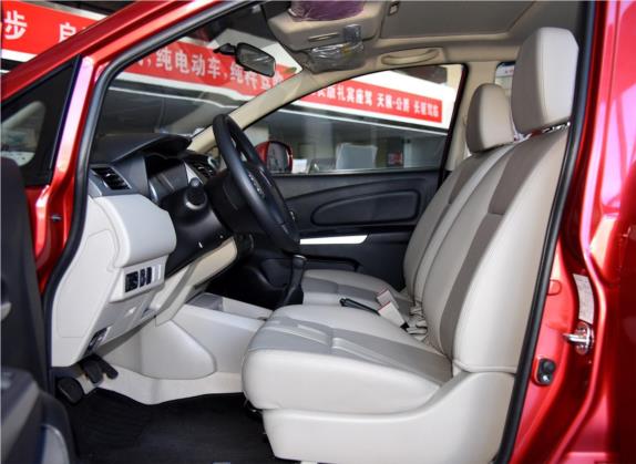启辰R50 2015款 1.6L 手动豪华版 车厢座椅   前排空间