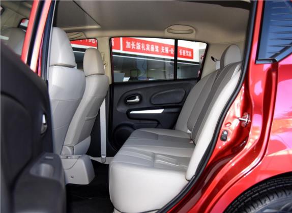 启辰R50 2015款 1.6L 手动豪华版 车厢座椅   后排空间