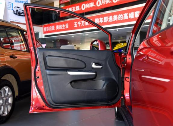 启辰R50 2015款 1.6L 手动豪华版 车厢座椅   前门板