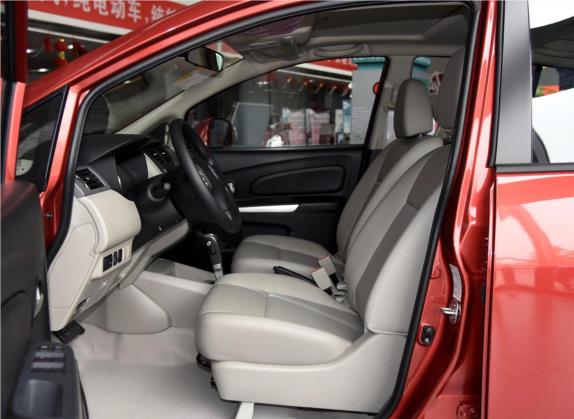 启辰R50 2015款 1.6L 自动豪华版 车厢座椅   前排空间