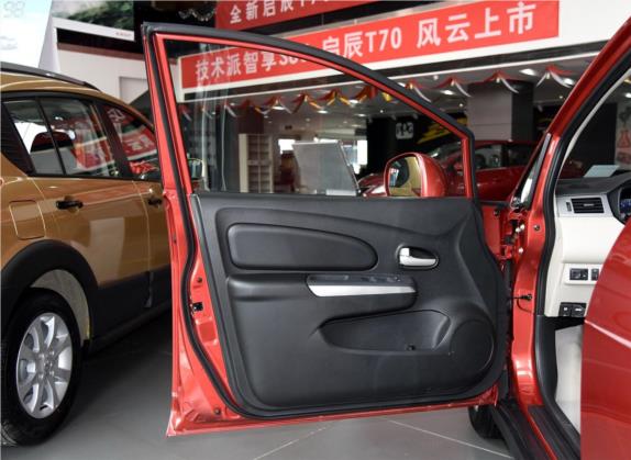 启辰R50 2015款 1.6L 自动豪华版 车厢座椅   前门板