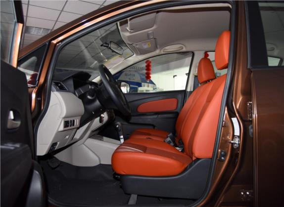 启辰R50 2016款 1.6L 自动精英版 车厢座椅   前排空间
