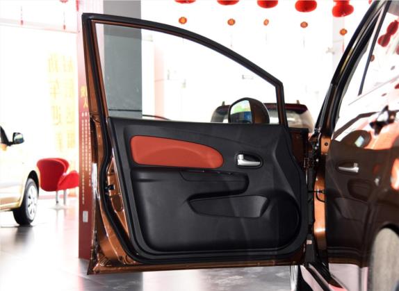 启辰R50 2016款 1.6L 自动精英版 车厢座椅   前门板