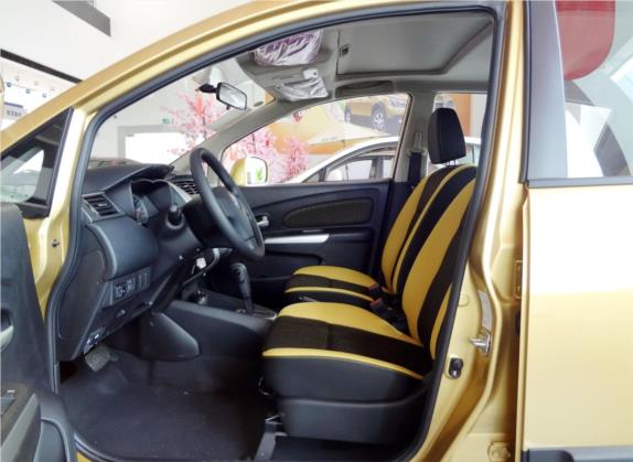 启辰R50X 2013款 1.6L 自动北斗导航版 车厢座椅   前排空间