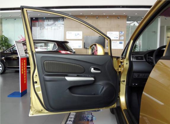 启辰R50X 2013款 1.6L 自动北斗导航版 车厢座椅   前门板