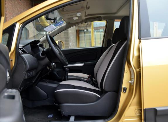 启辰R50X 2015款 1.6L 手动北斗导航版 车厢座椅   前排空间