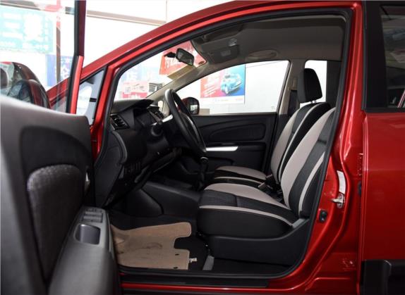 启辰R50X 2015款 1.6L 手动潮流版 车厢座椅   前排空间