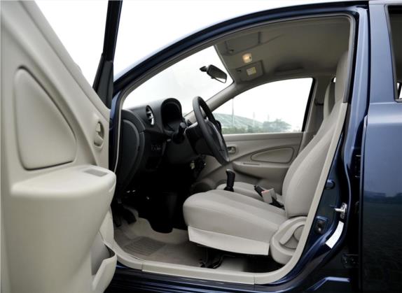 启辰R30 2014款 1.2L 手动尊享版 车厢座椅   前排空间