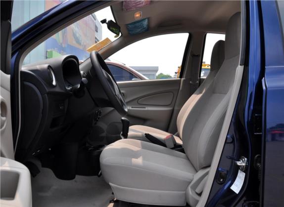 启辰R30 2014款 1.2L 手动易享版 车厢座椅   前排空间