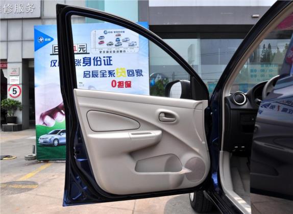 启辰R30 2014款 1.2L 手动易享版 车厢座椅   前门板