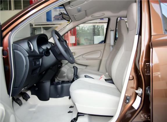 启辰R30 2014款 1.2L 手动舒享版 车厢座椅   前排空间